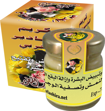 كريم أغادير