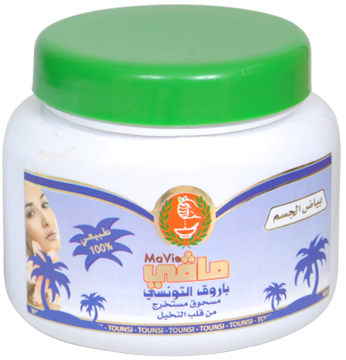 مسحوق مافي للجسم