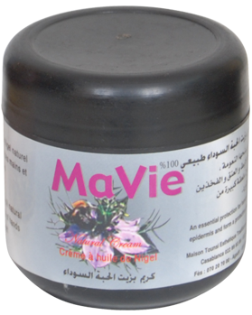 كريم اليدين والقدمين بالحبة السوداء