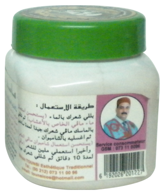 ماسك الحوت للشعر