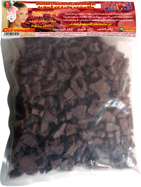 باروق الغجريات بالعكر الفاسي