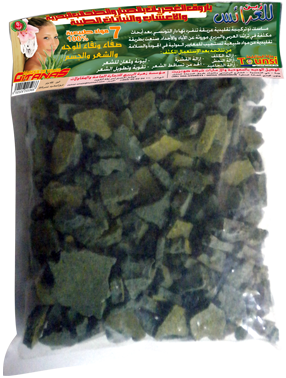 باروق الغجريات بالصبار