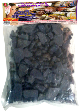 باروق الغجريات بالخزامة