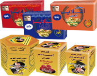 صابون أغادير