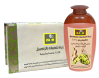 زيت التنحيف بالزنجبيل